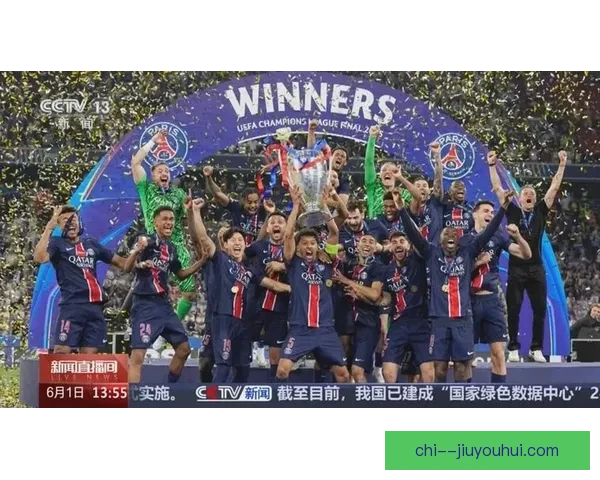 维尼修斯欧冠对阵巴黎圣日耳曼竞技状态全面评估与前景分析